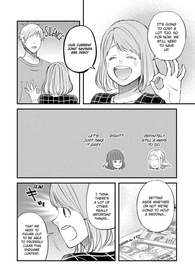 yuube_wa_otanoshimi_deshita_ne_80_4