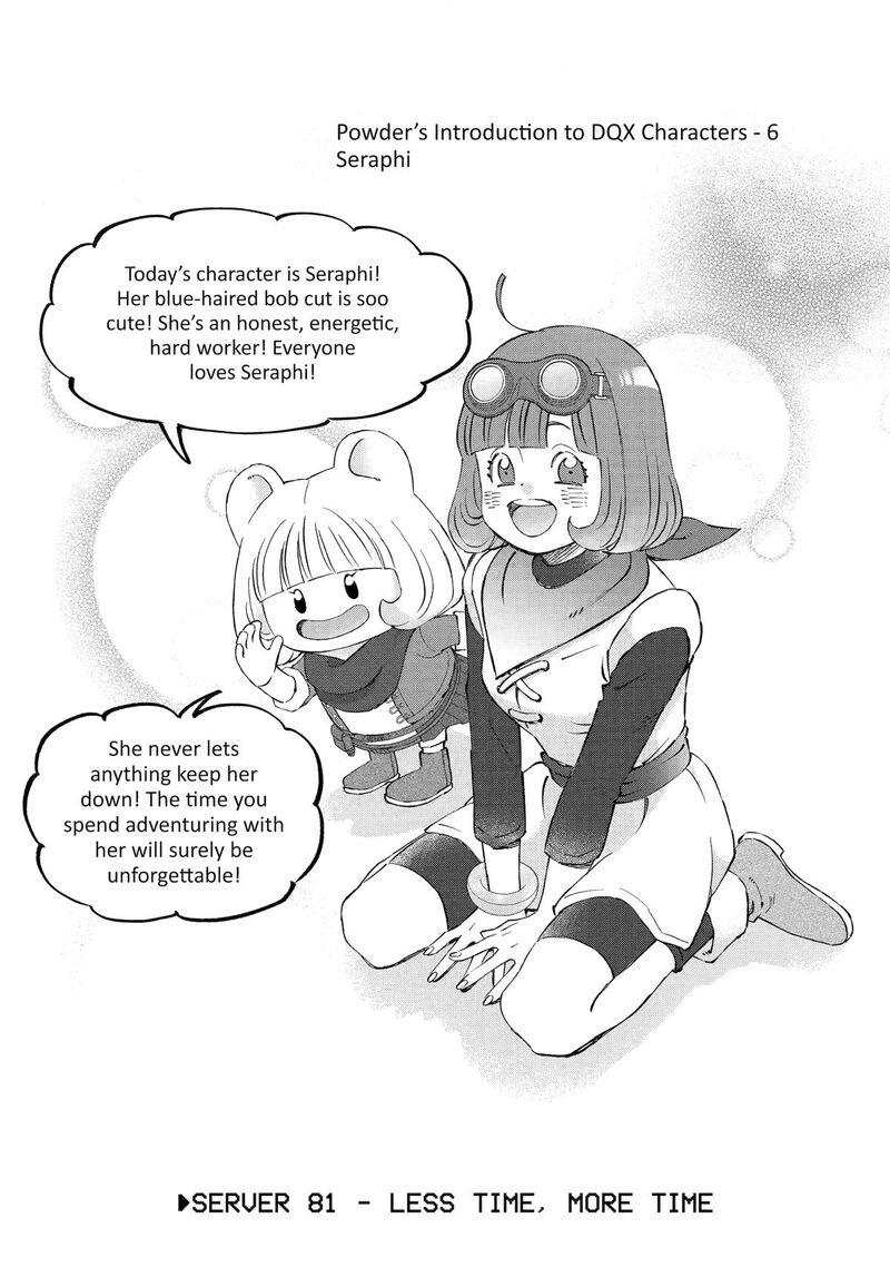yuube_wa_otanoshimi_deshita_ne_81_1