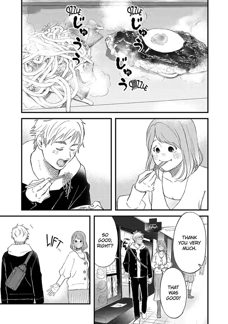 yuube_wa_otanoshimi_deshita_ne_85_13