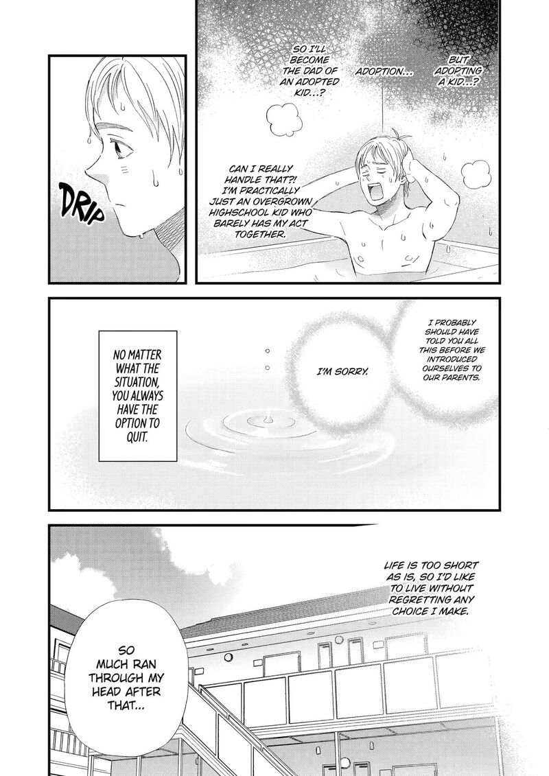 yuube_wa_otanoshimi_deshita_ne_88_10