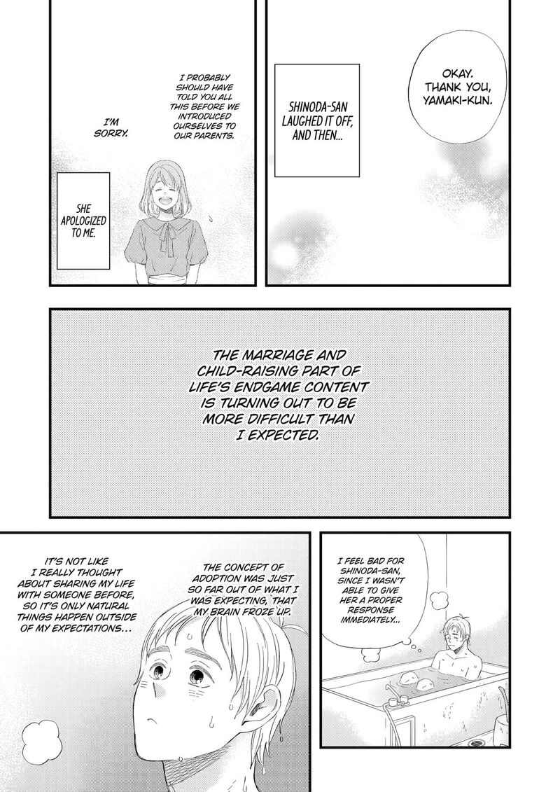 yuube_wa_otanoshimi_deshita_ne_88_9