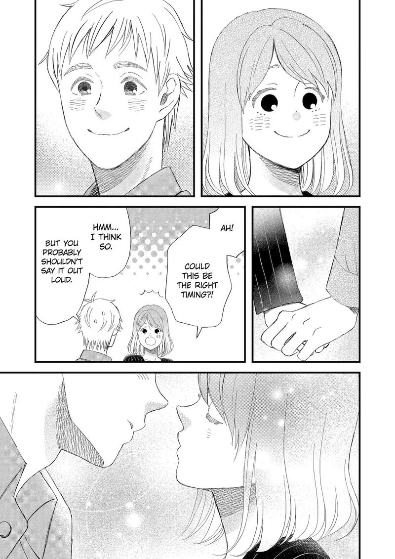 yuube_wa_otanoshimi_deshita_ne_91_13
