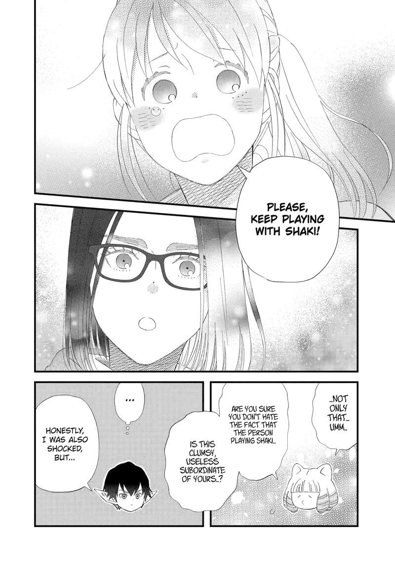 yuube_wa_otanoshimi_deshita_ne_96_12