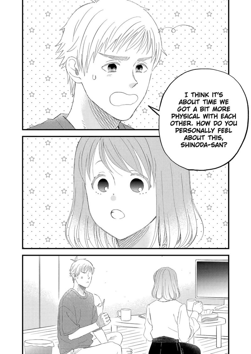yuube_wa_otanoshimi_deshita_ne_97_10
