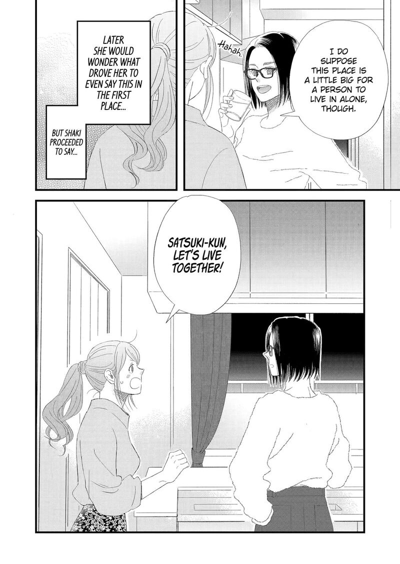 yuube_wa_otanoshimi_deshita_ne_99_17
