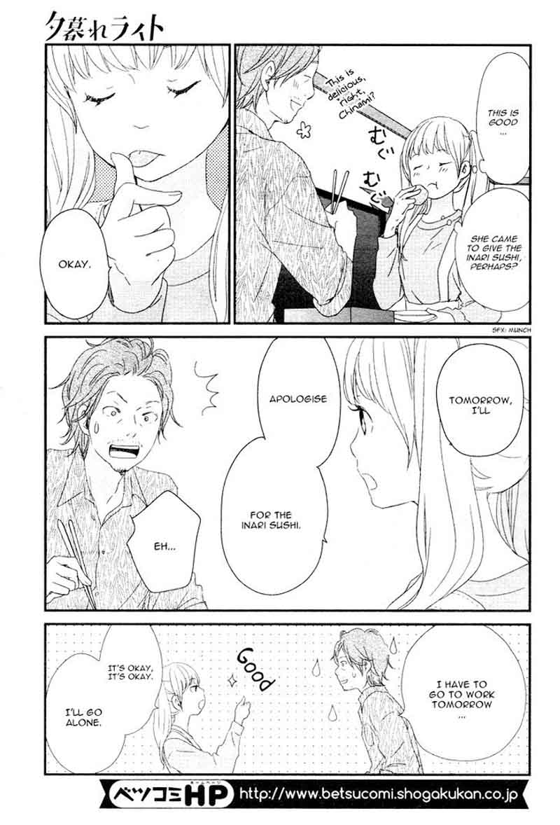 yuugure_light_1_19