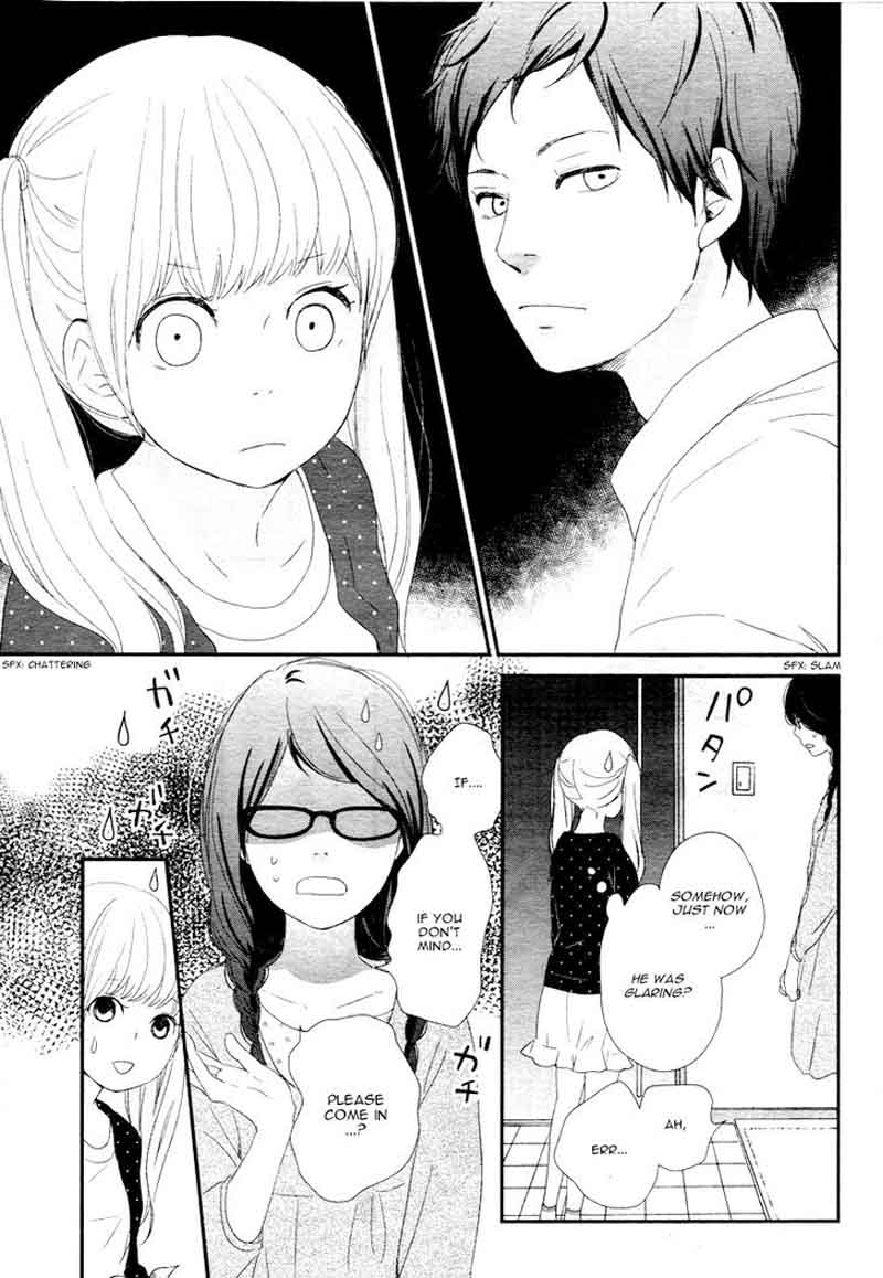 yuugure_light_1_25