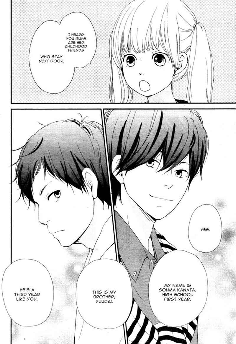 yuugure_light_1_30