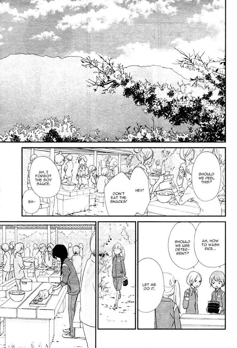 yuugure_light_1_43