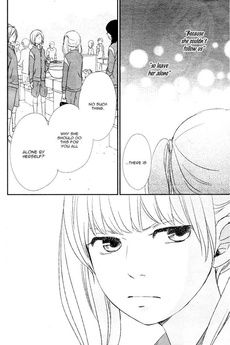 yuugure_light_1_48