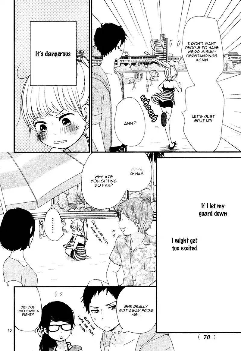 yuugure_light_12_11