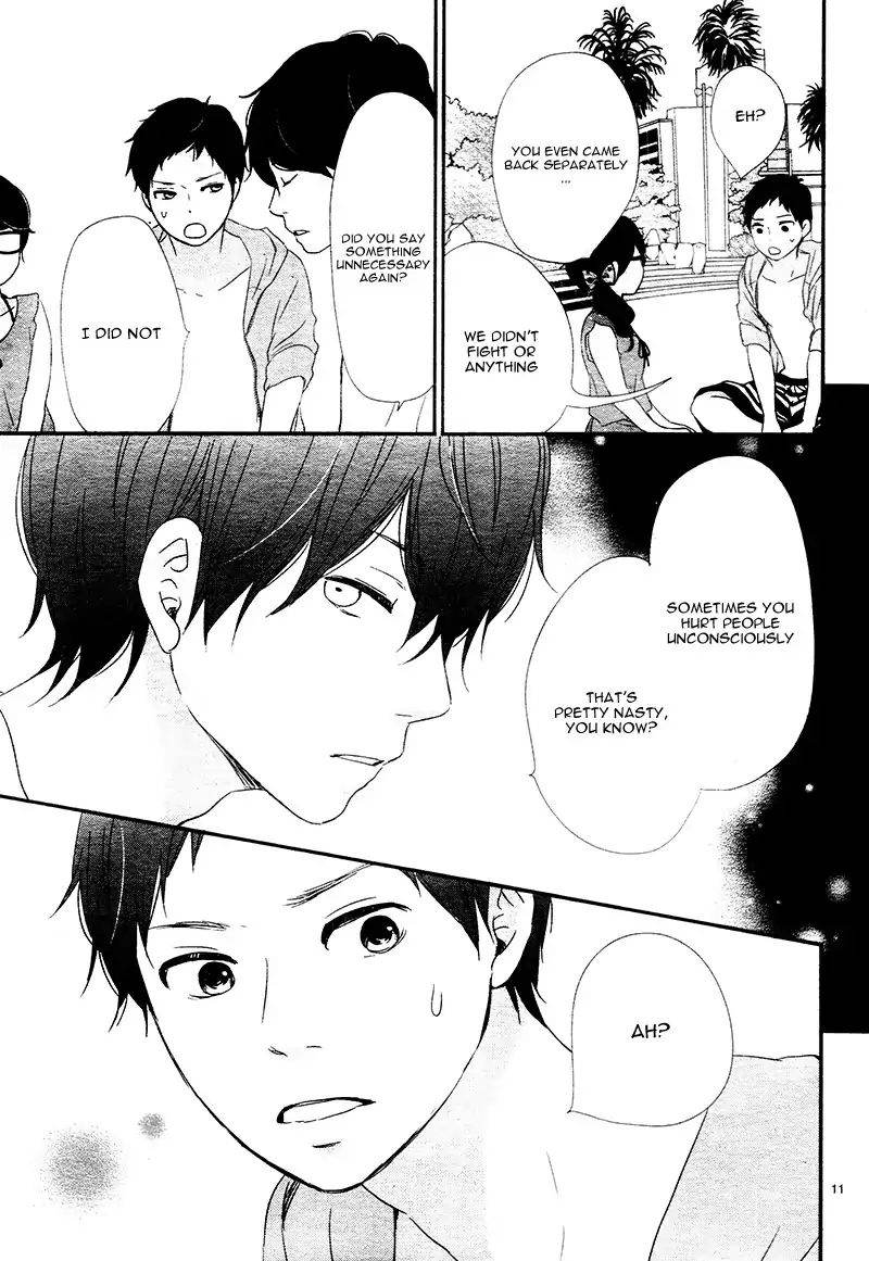 yuugure_light_12_12