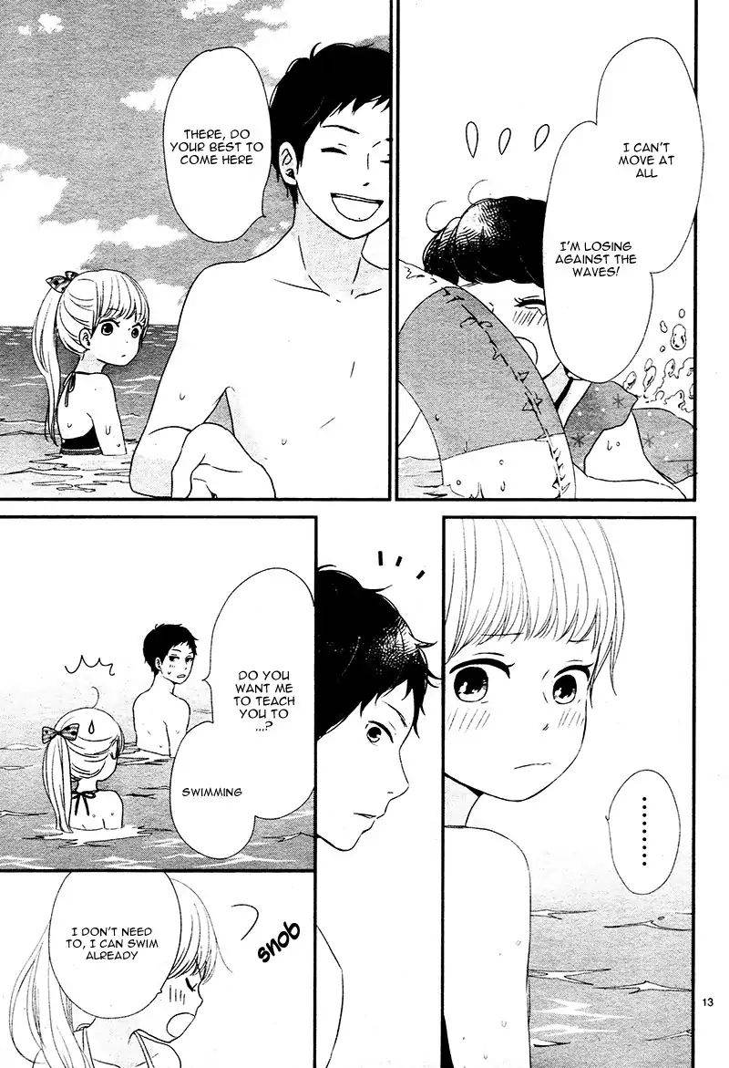 yuugure_light_12_14