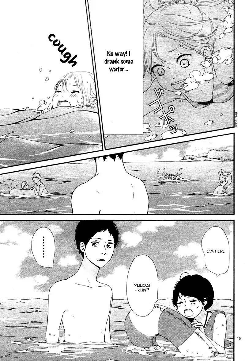 yuugure_light_12_16