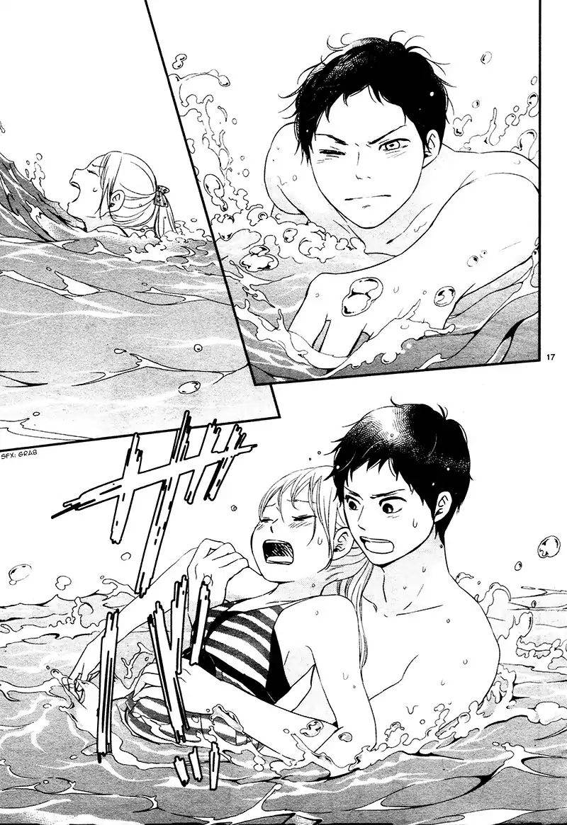 yuugure_light_12_18