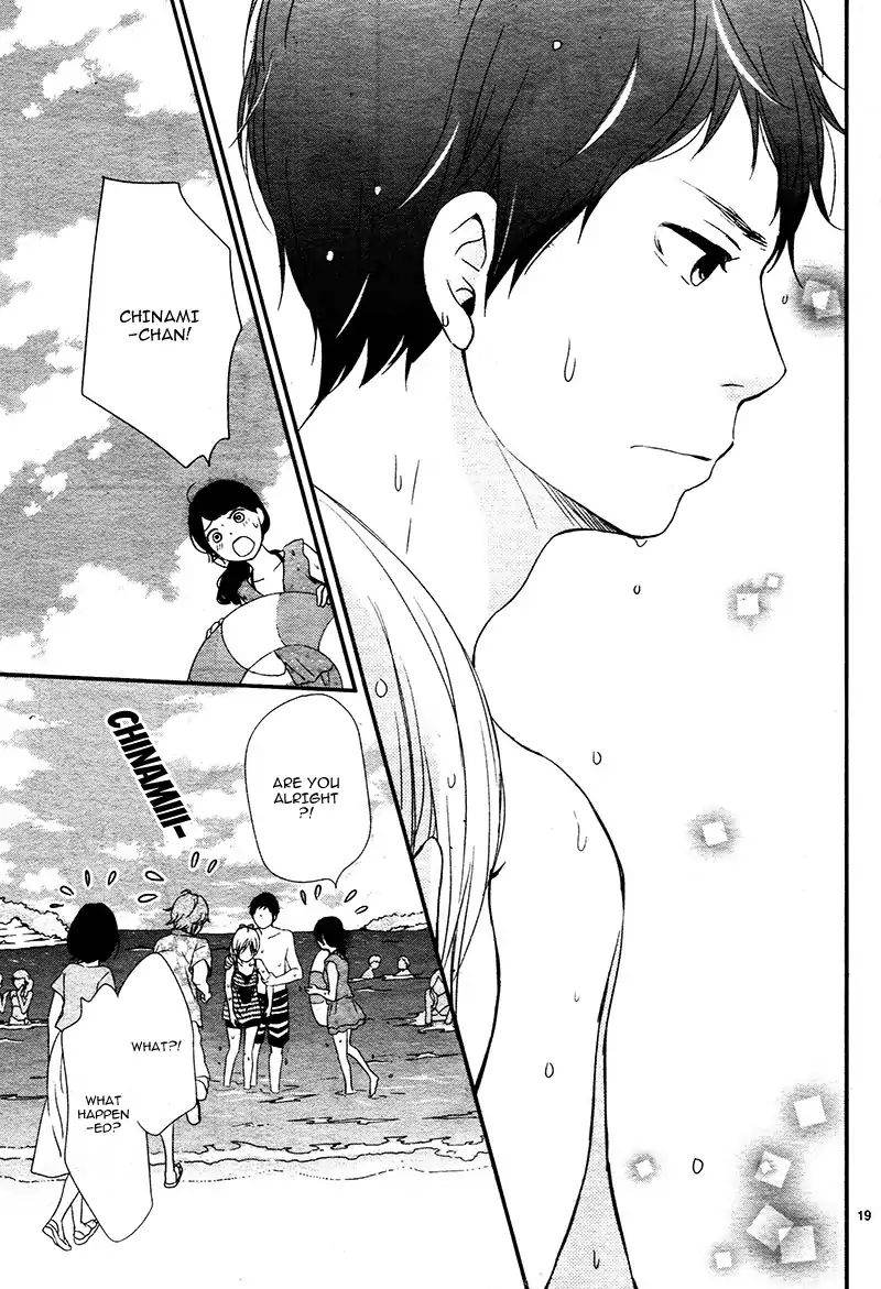 yuugure_light_12_20