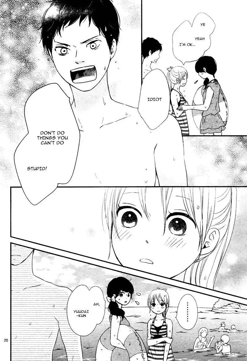 yuugure_light_12_21