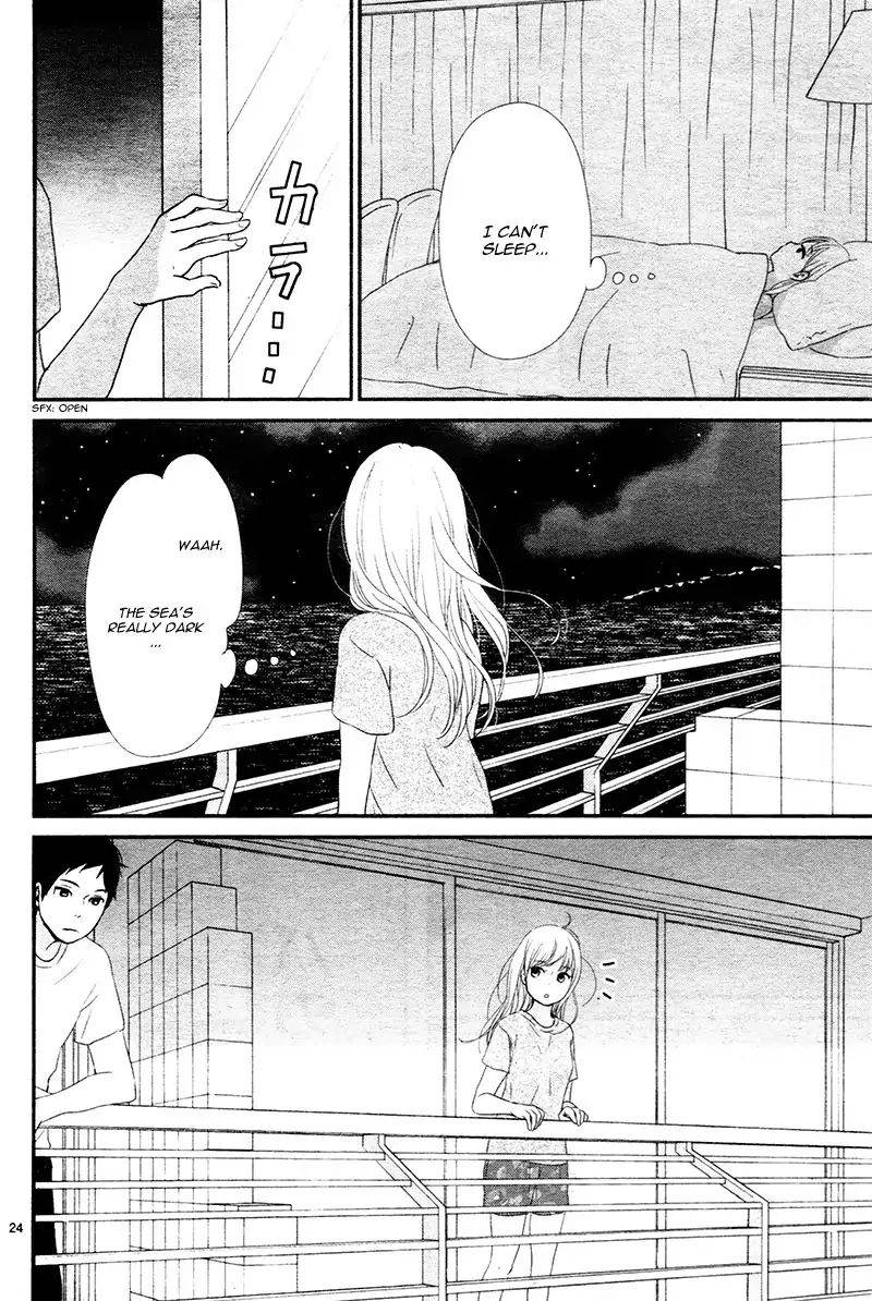 yuugure_light_12_25