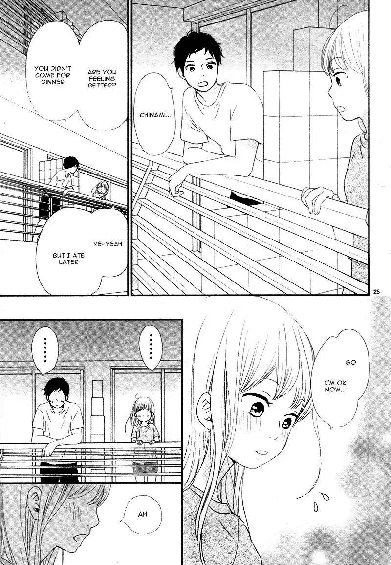 yuugure_light_12_26