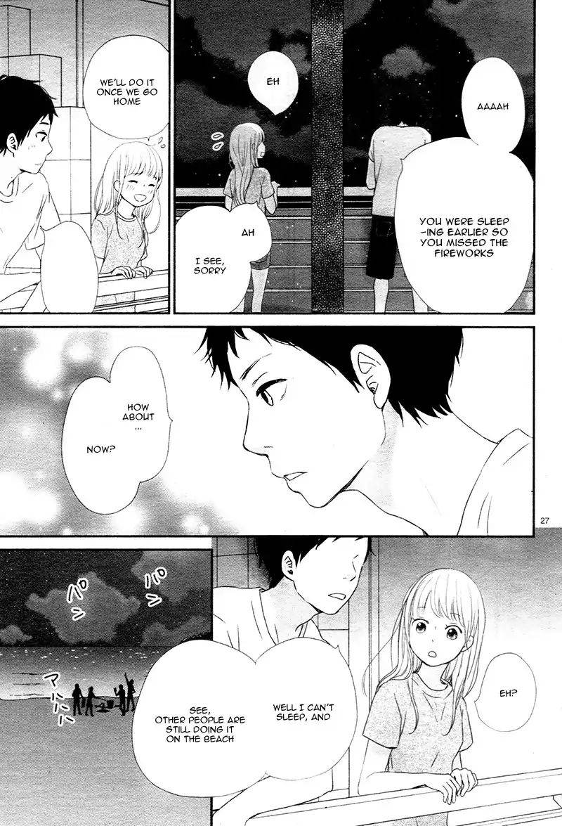 yuugure_light_12_28