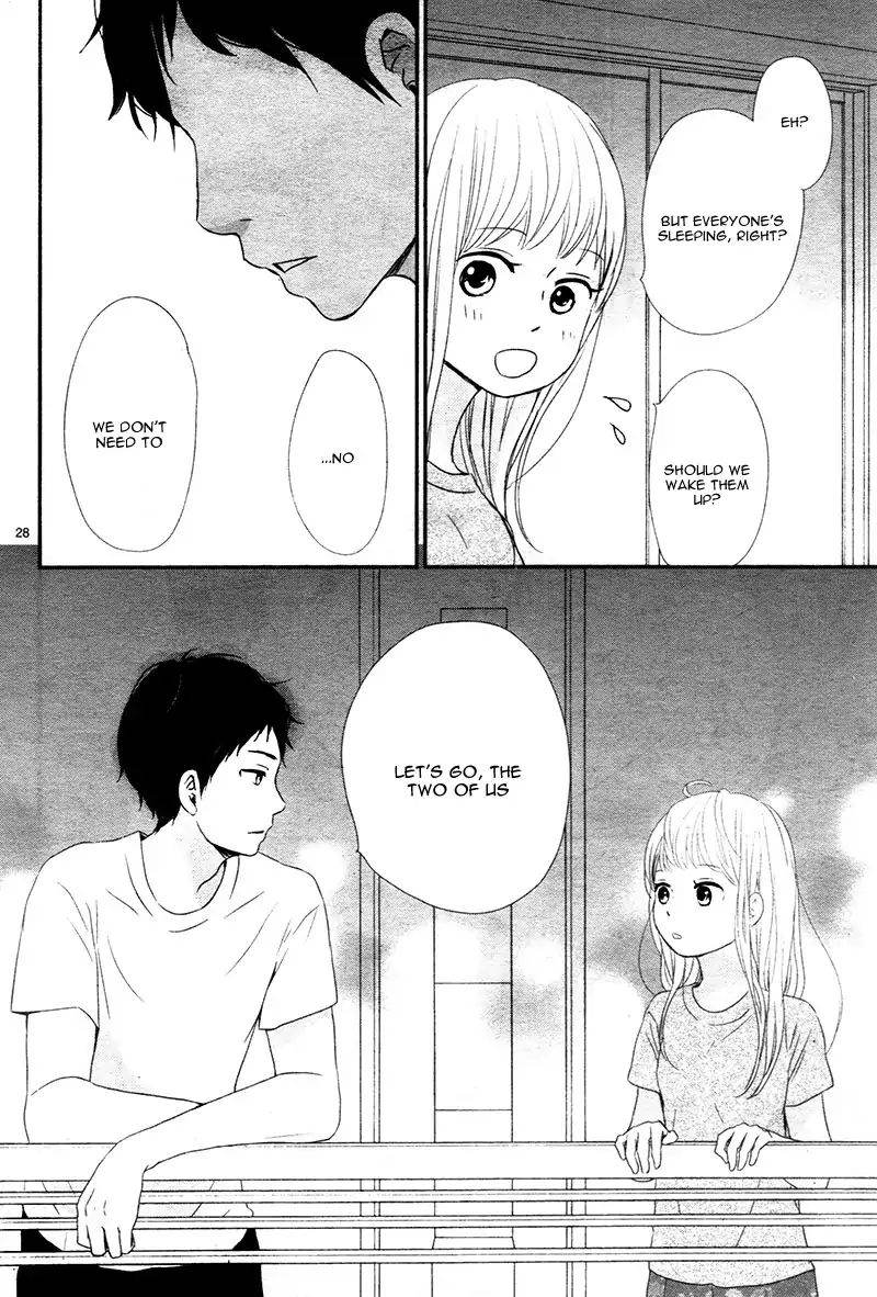 yuugure_light_12_29