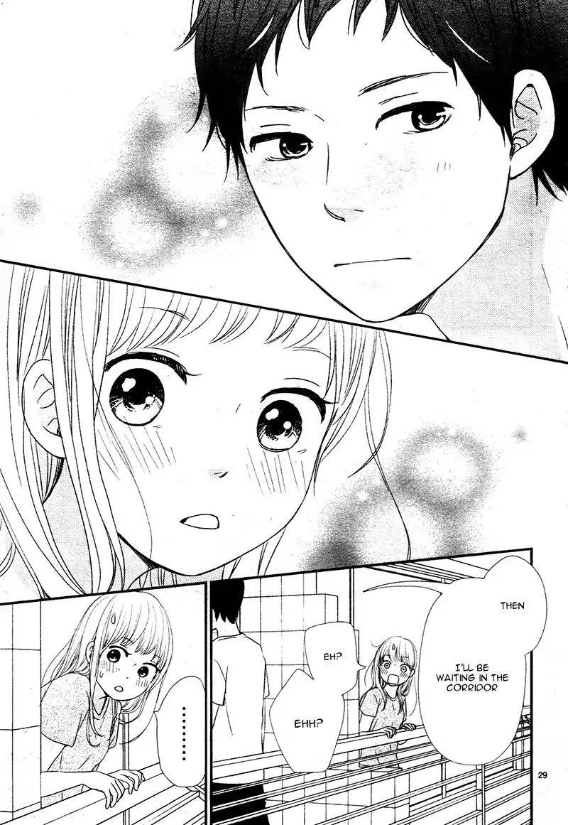 yuugure_light_12_30