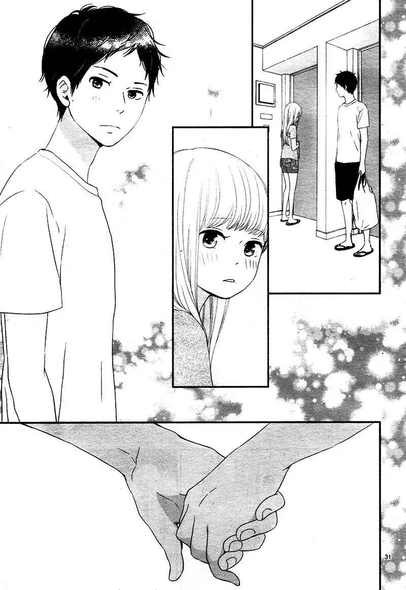 yuugure_light_12_32