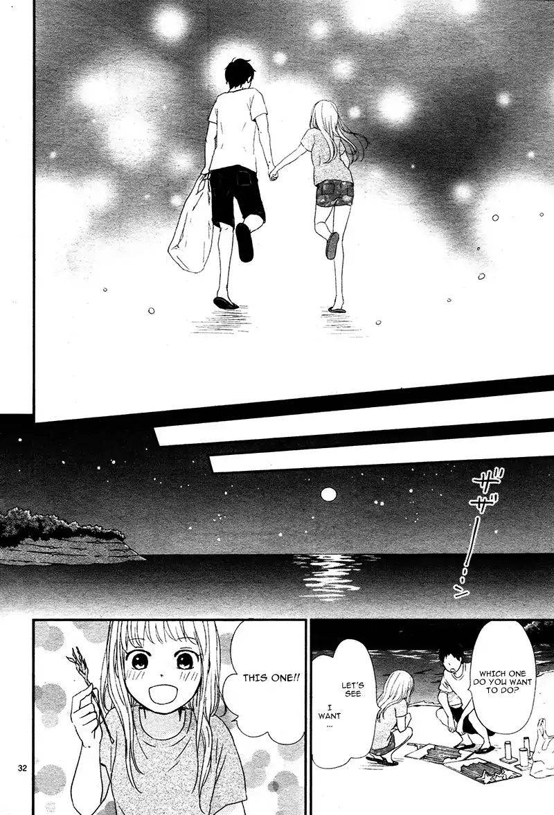 yuugure_light_12_33