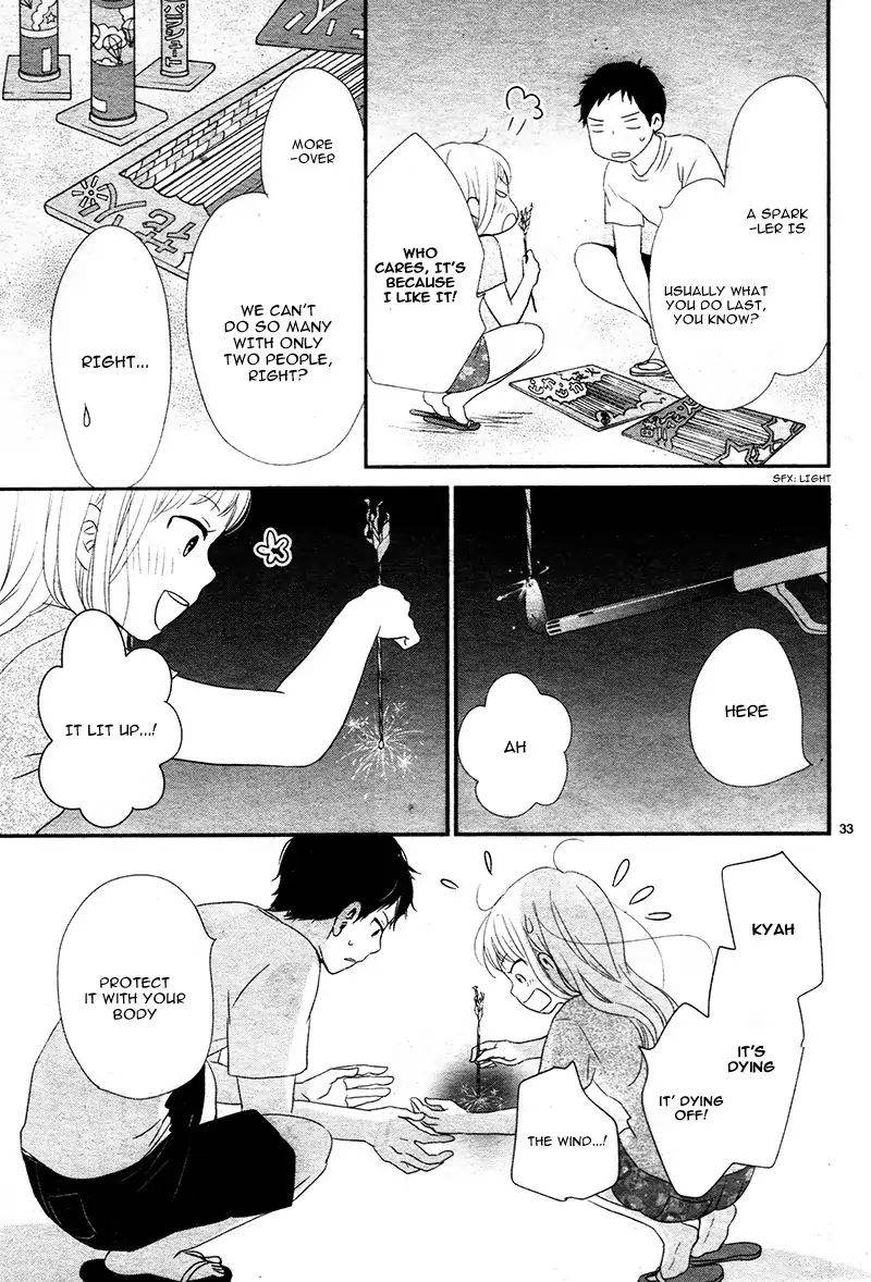yuugure_light_12_34