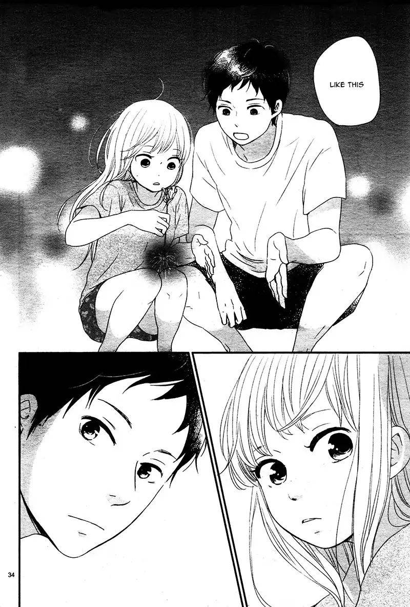 yuugure_light_12_35