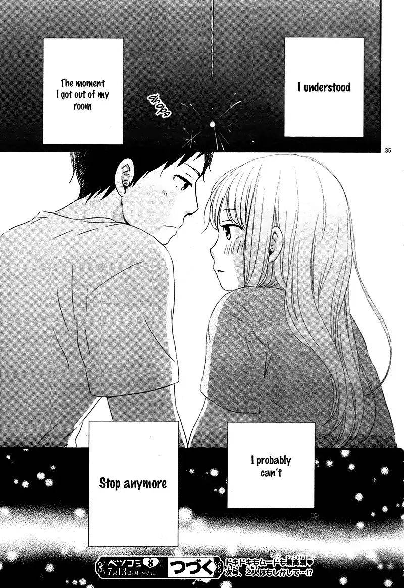 yuugure_light_12_36