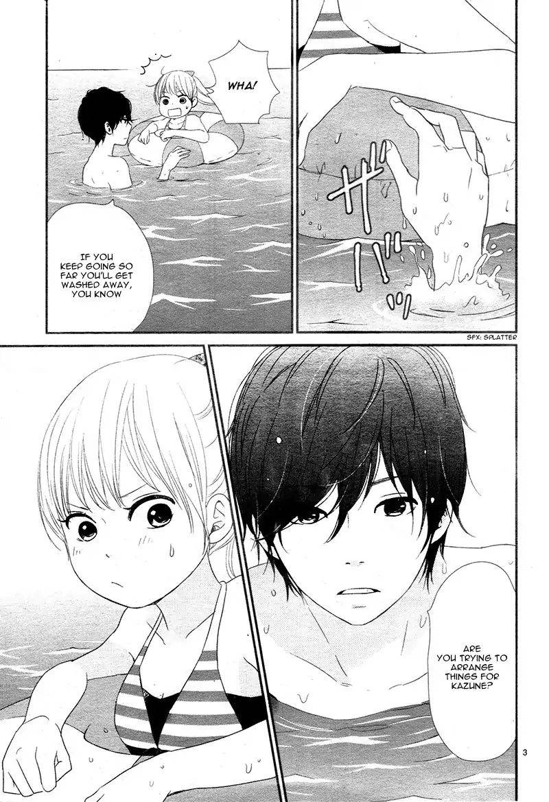yuugure_light_12_4