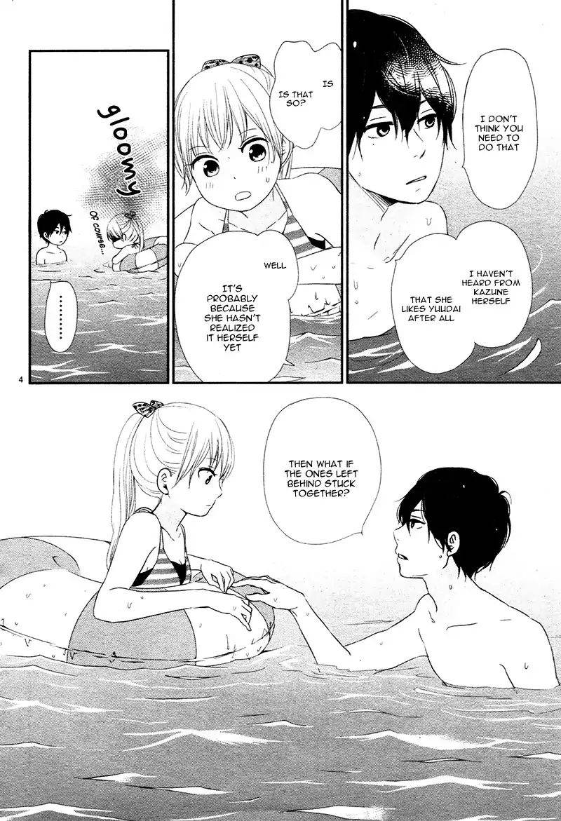 yuugure_light_12_5