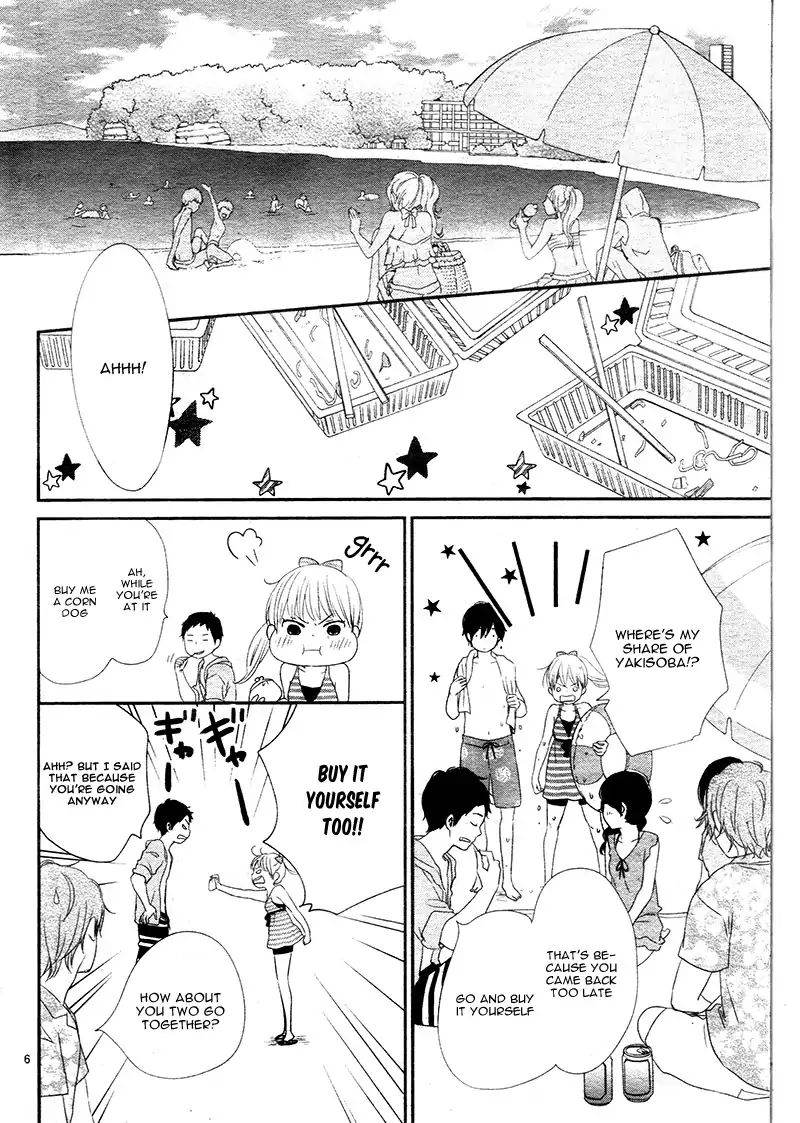 yuugure_light_12_7