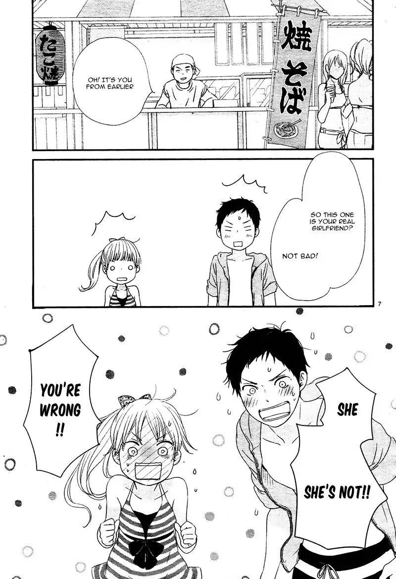 yuugure_light_12_8