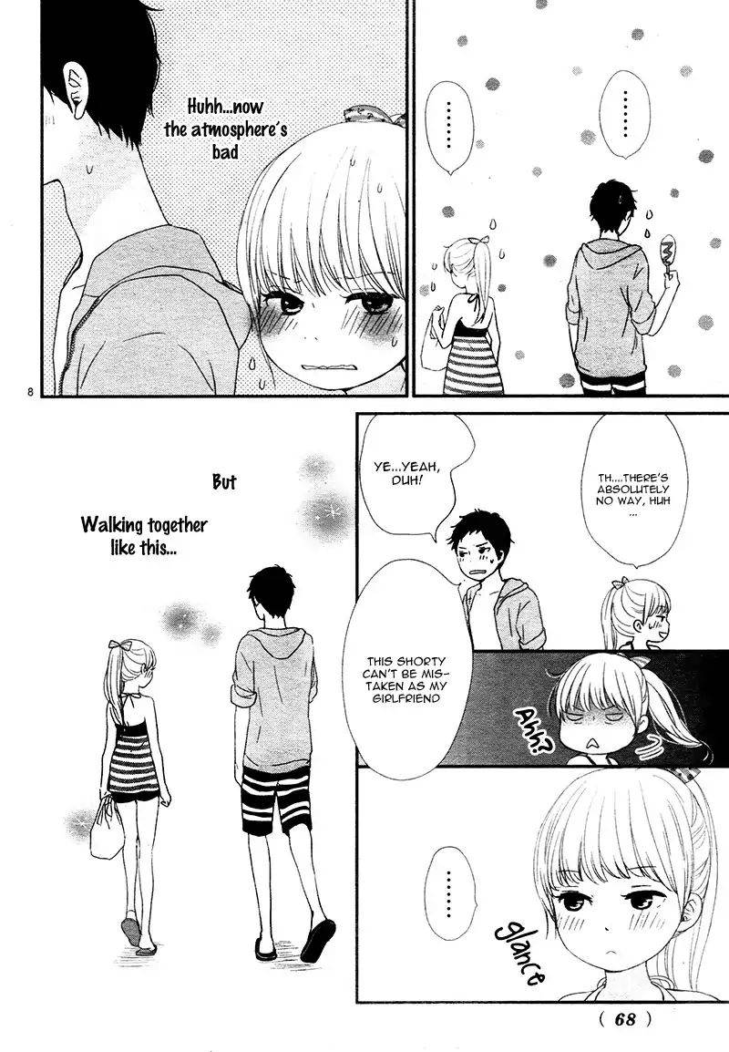 yuugure_light_12_9