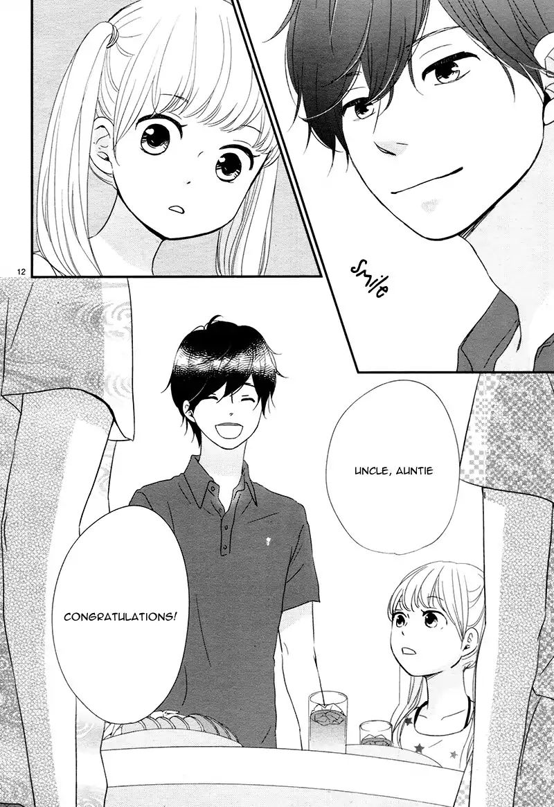 yuugure_light_13_12
