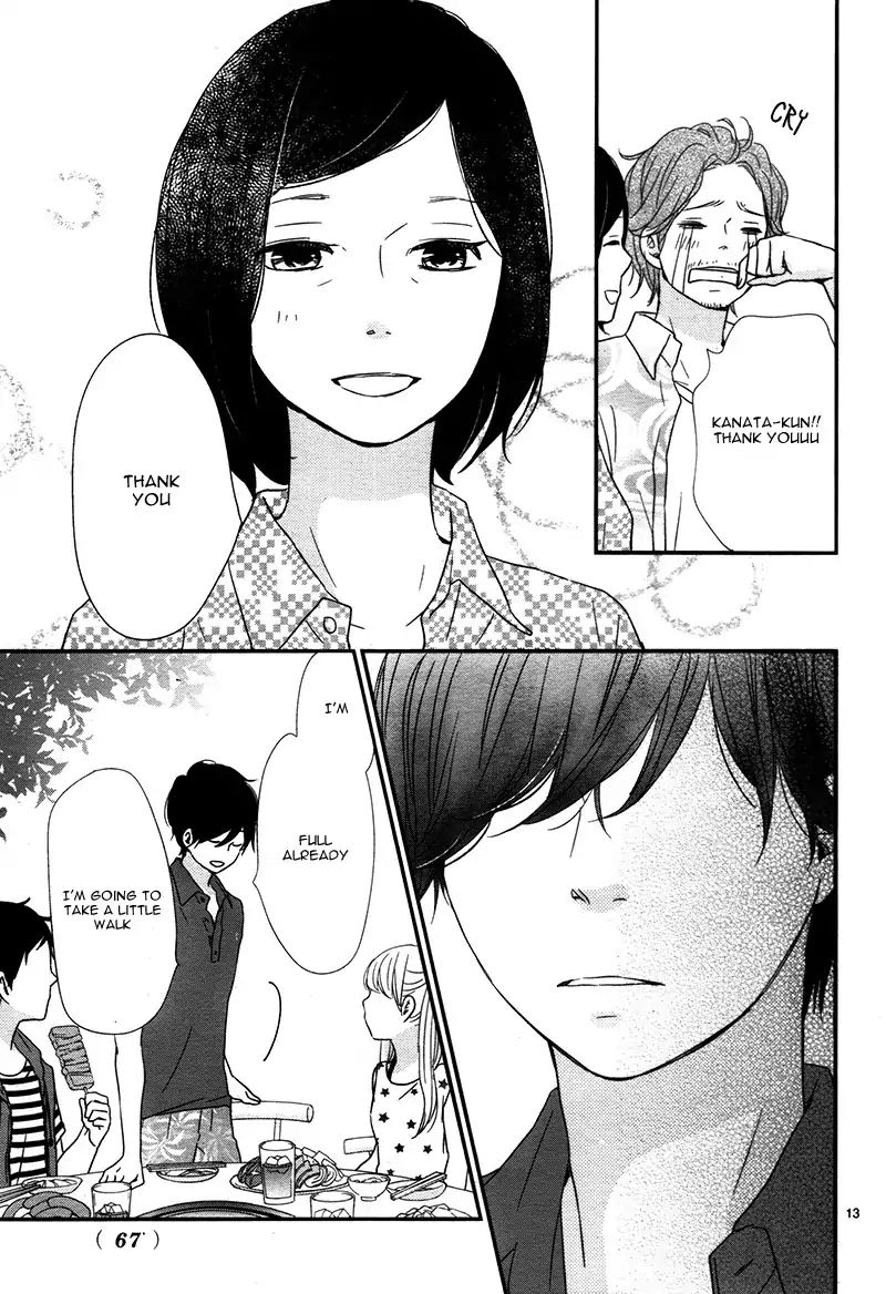 yuugure_light_13_13