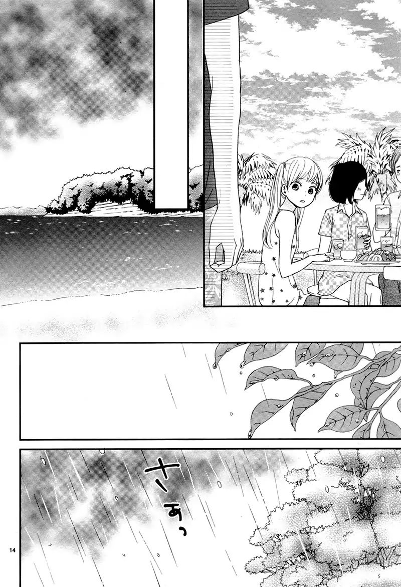 yuugure_light_13_14