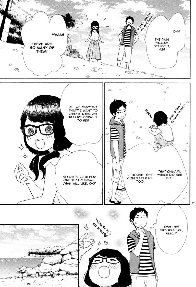 yuugure_light_13_25
