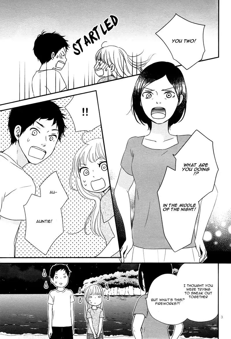 yuugure_light_13_3