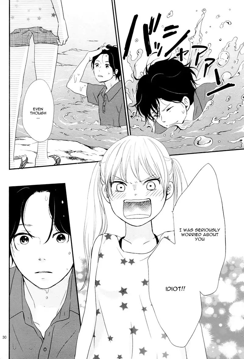 yuugure_light_13_30