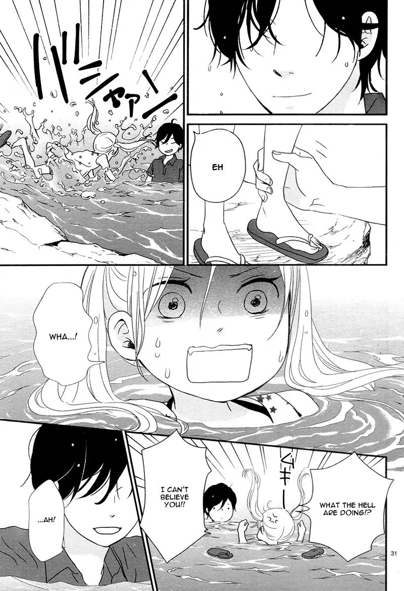 yuugure_light_13_31
