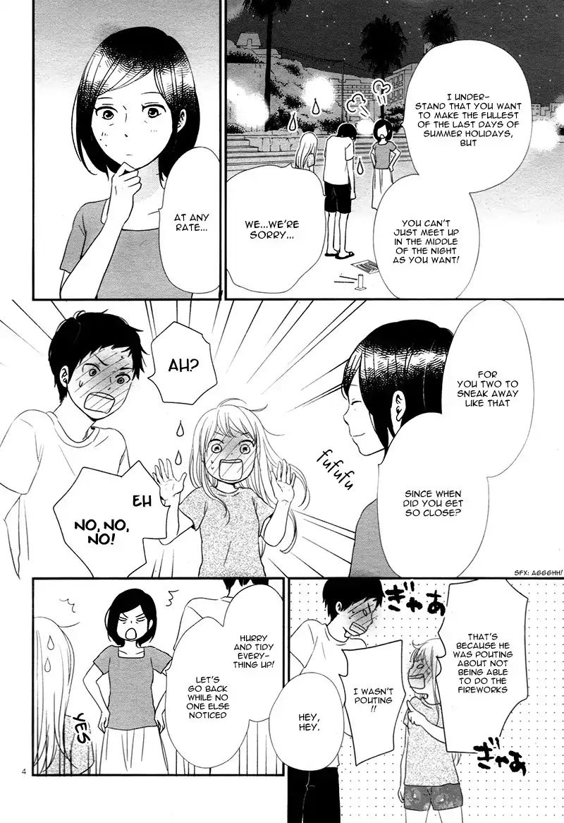yuugure_light_13_4