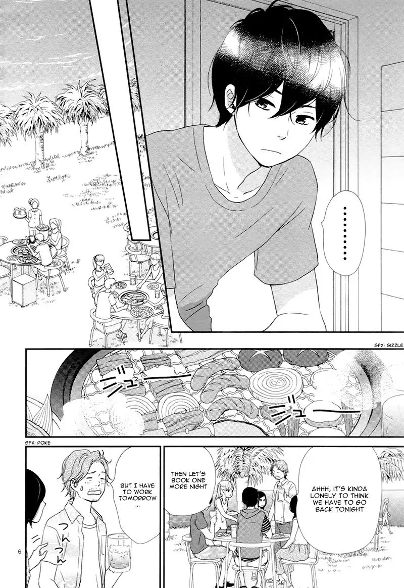 yuugure_light_13_6