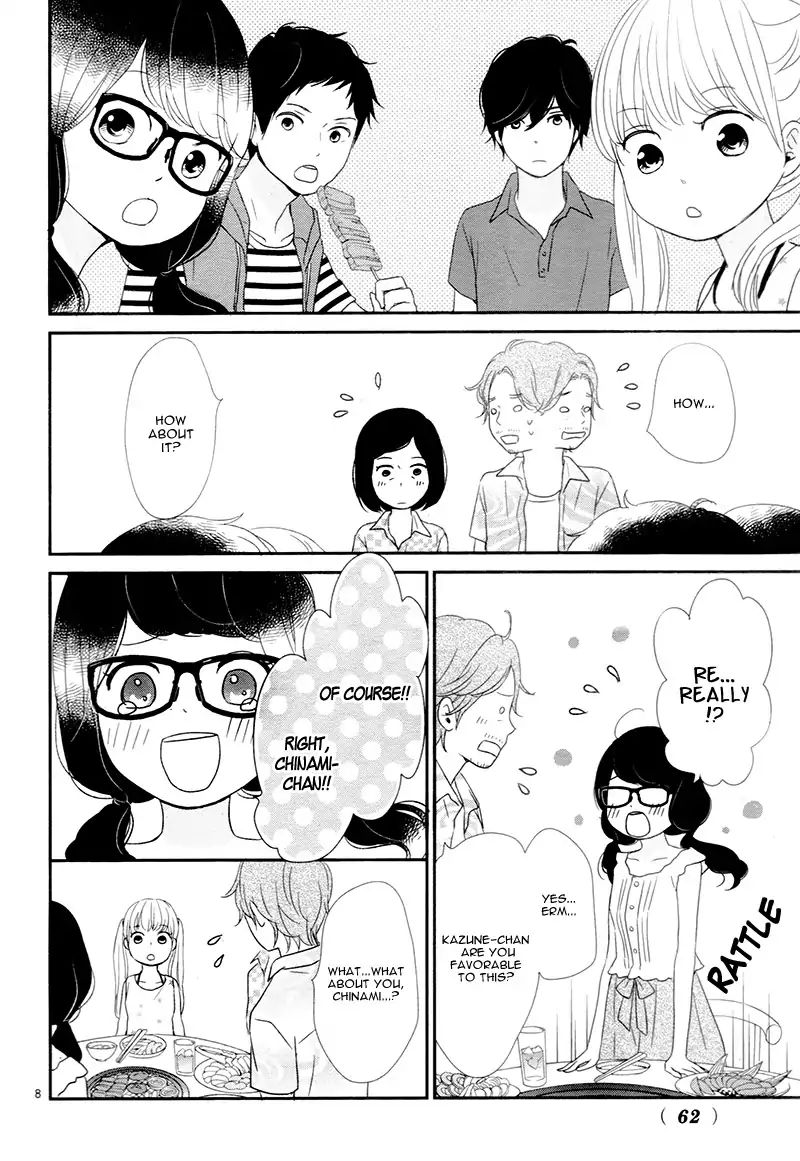 yuugure_light_13_8