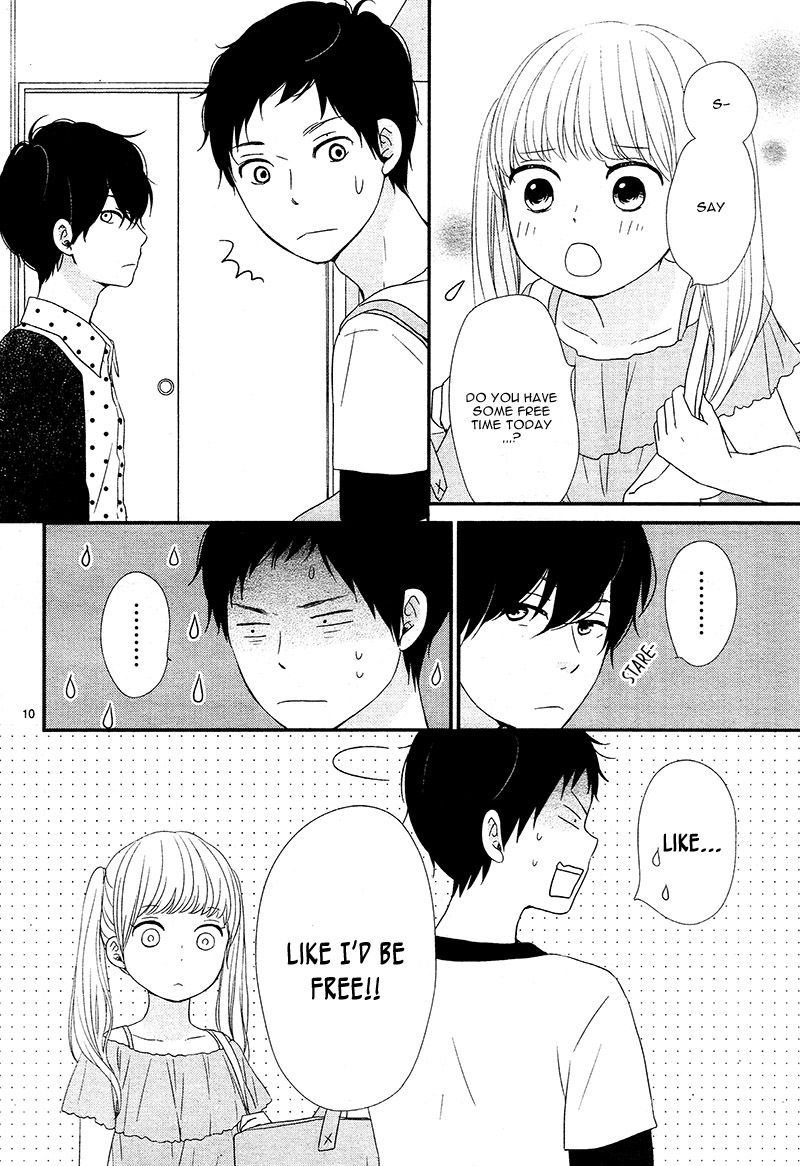 yuugure_light_14_10