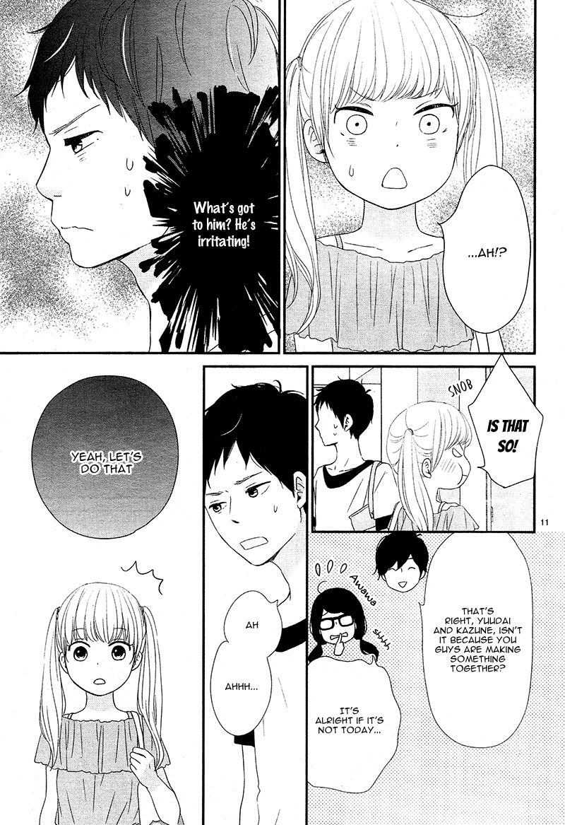 yuugure_light_14_11