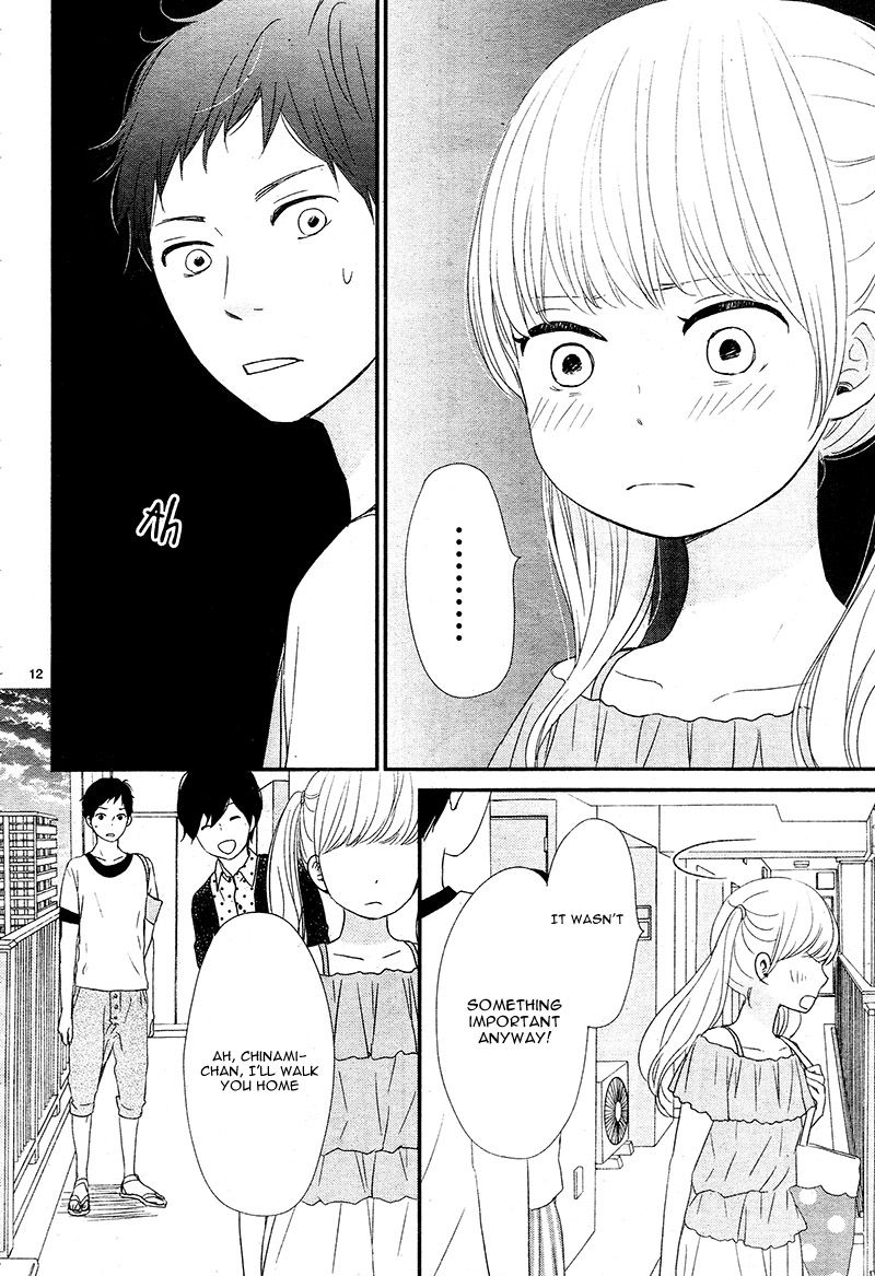 yuugure_light_14_12