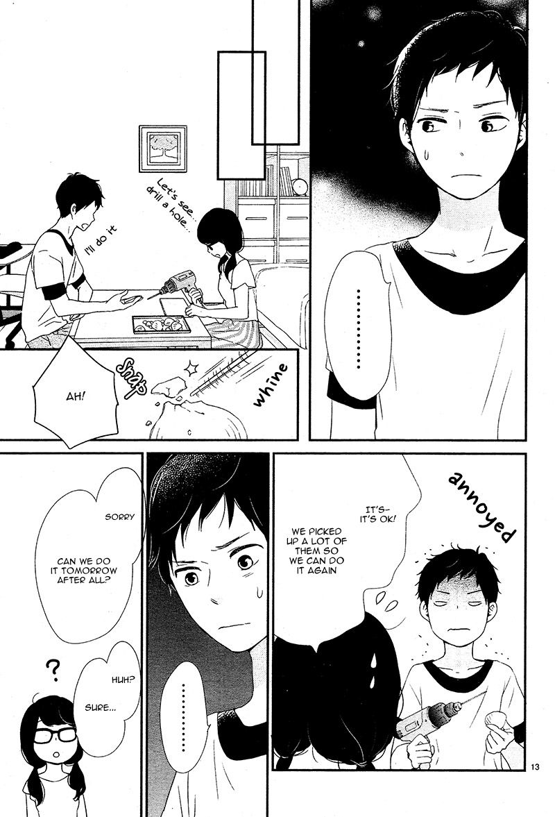 yuugure_light_14_13